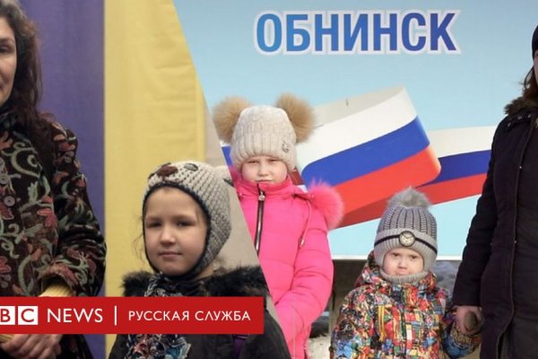 Кракен рабочая ссылка на официальный магазин