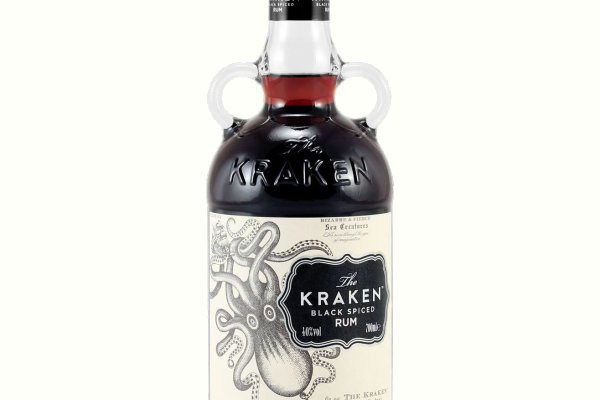 Kraken 13at магазин