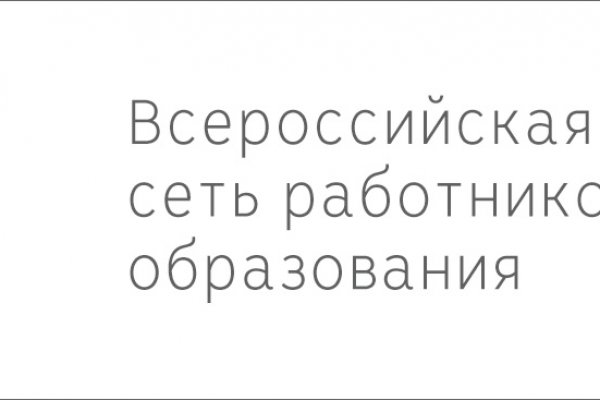 Кракен тг ссылка