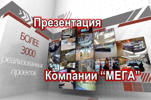 Кракен ссылка орион