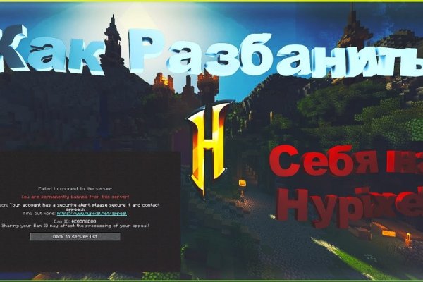 Kraken onion вход