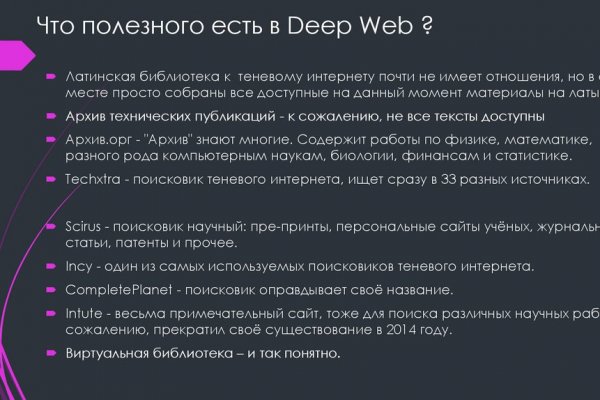 Клир ссылка на кракен 2025