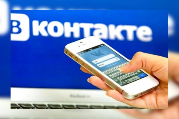 Кракен ссылка на тор официальная онион