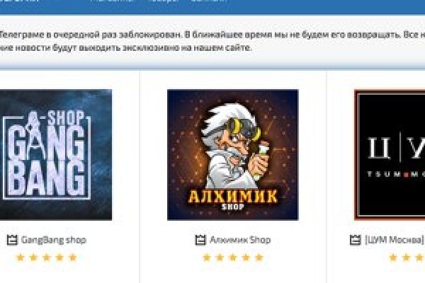 Кракен сайт в тор браузере ссылка