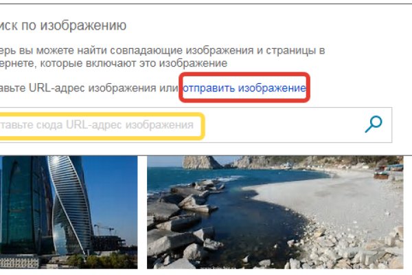 Кракен нарк
