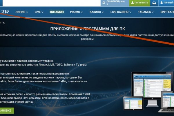 Кракен маркетплейс в россии