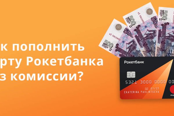 Кракен сайт kr2web in цены