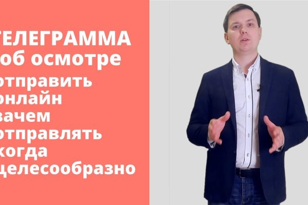 Купить наркотики в москве