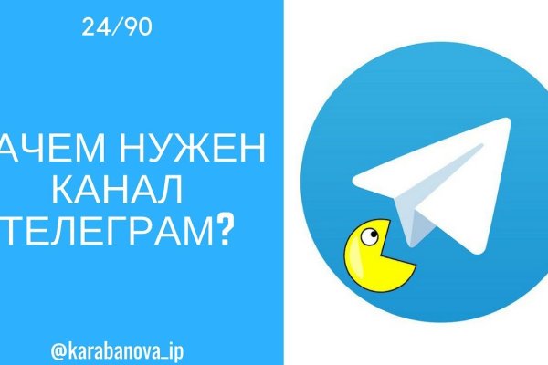 Кракен купить гашиш