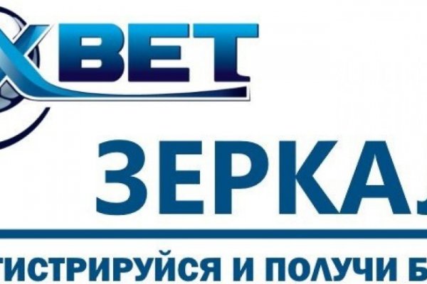 Через какой браузер заходить на кракен
