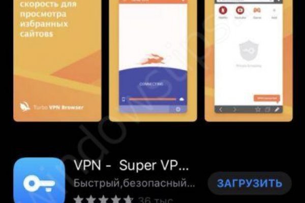 Кракен сайт ссылка kr2web in
