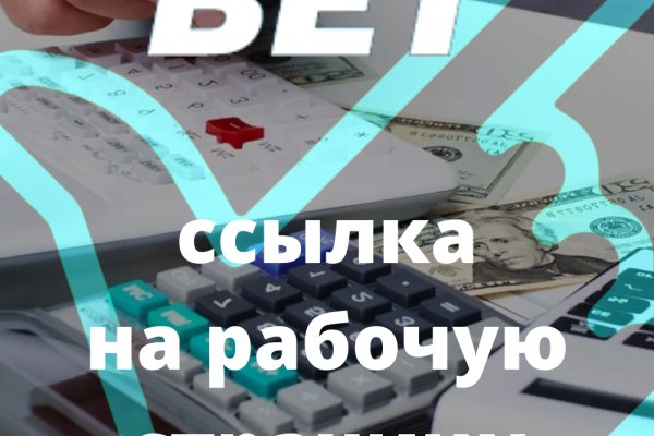 Что продает кракен