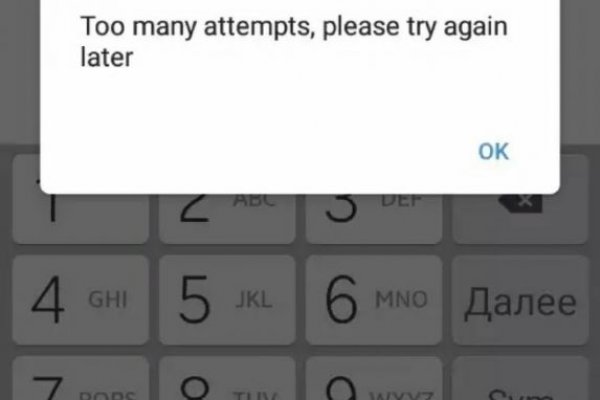 Кракен сайт даркнет зеркало