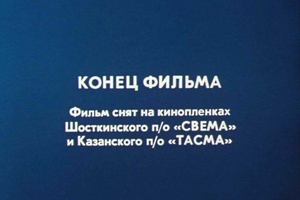 Кракен новый маркетплейс