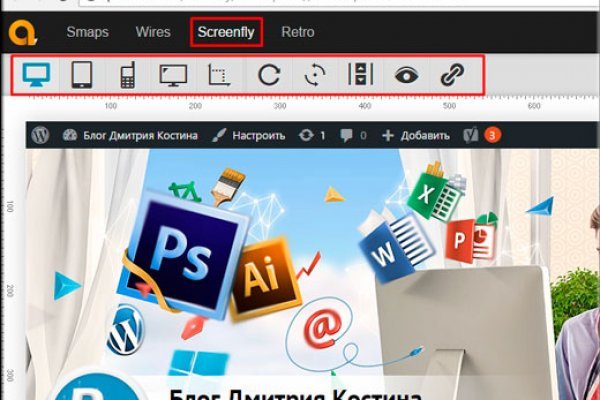 Как заказать на кракене