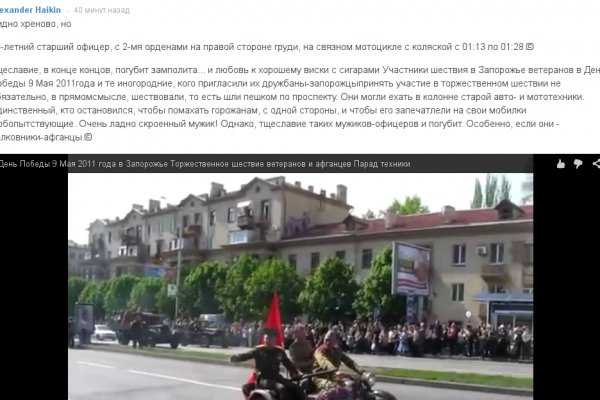 Кракен маркетплейс ассортимент