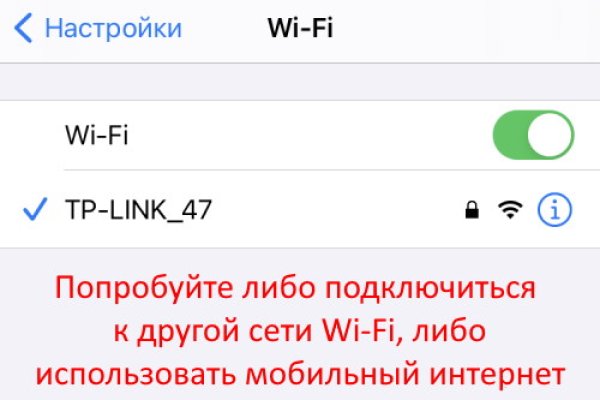 Оригинальные ссылки кракена