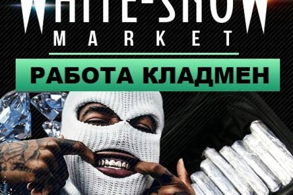 Кракен тор krakendark krakendark link