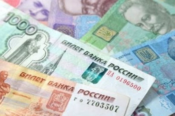 Ссылки на кракен мегу