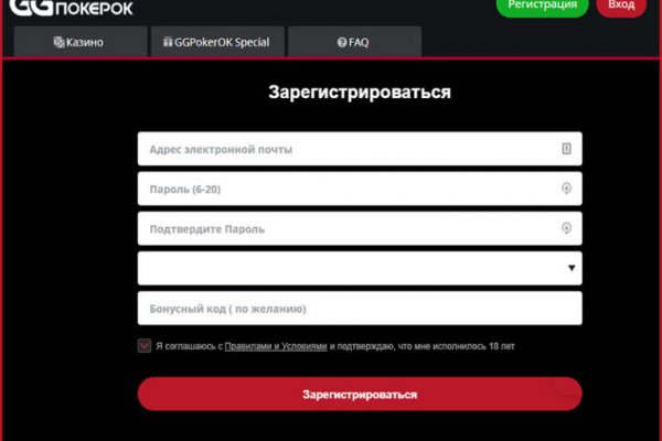 Кракен ссылка зайти