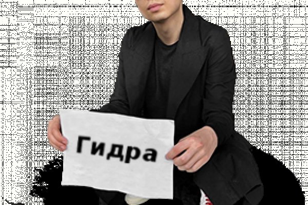 Кракен магазин тор