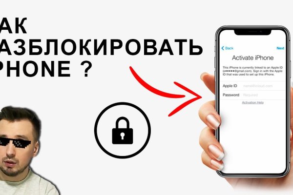Кракен торговая kr2web in