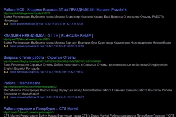 Кракен маркет зайти