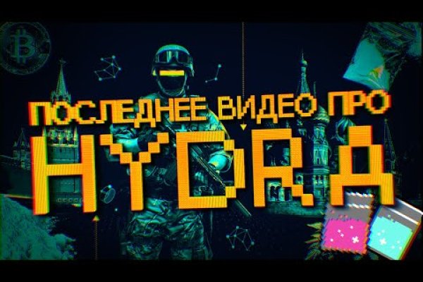 Ссылка на кракен 2krnmarket