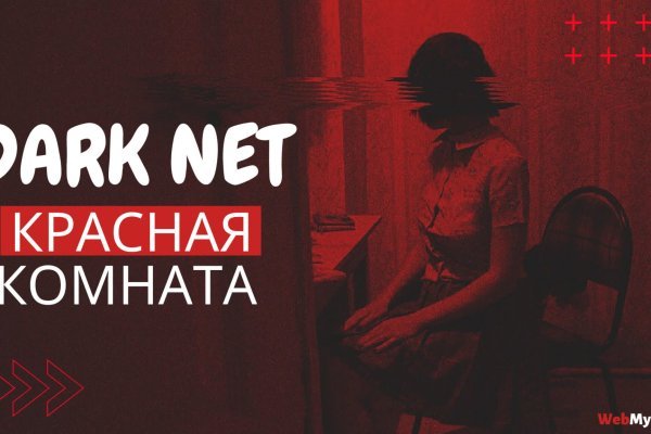 Рабочая ссылка кракен маркетплейс