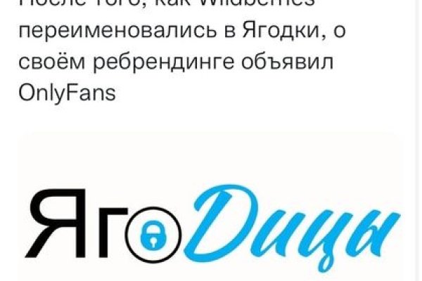 Кракен настоящий сайт