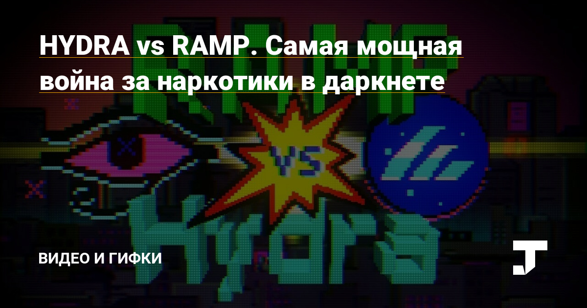Вход в кракен чтобы купить меф