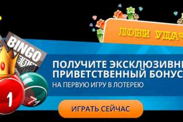 Ссылка кракен зеркало тор